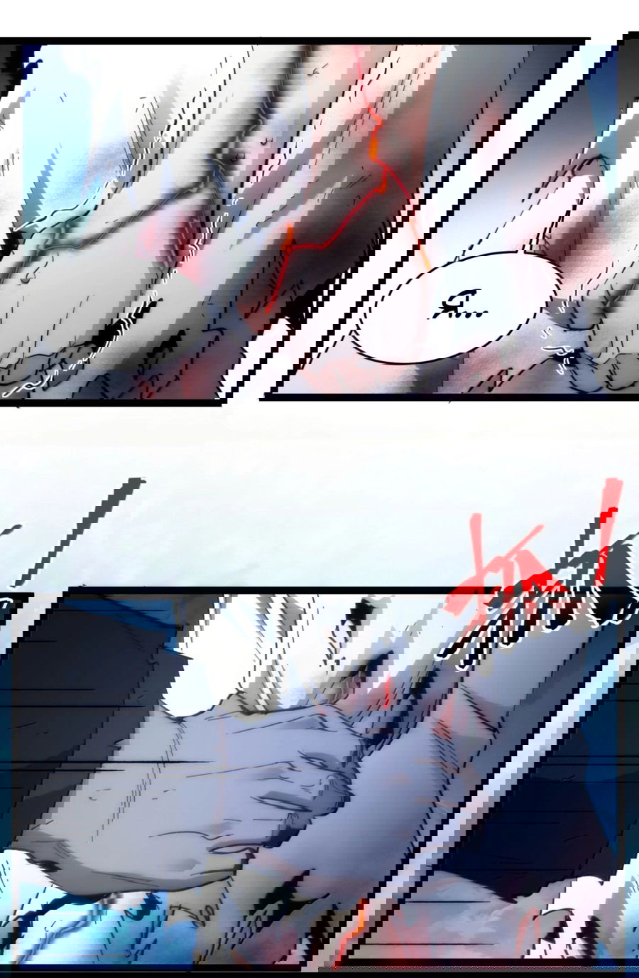 Манга Я правда не слуга злого бога - Глава 138 Страница 52