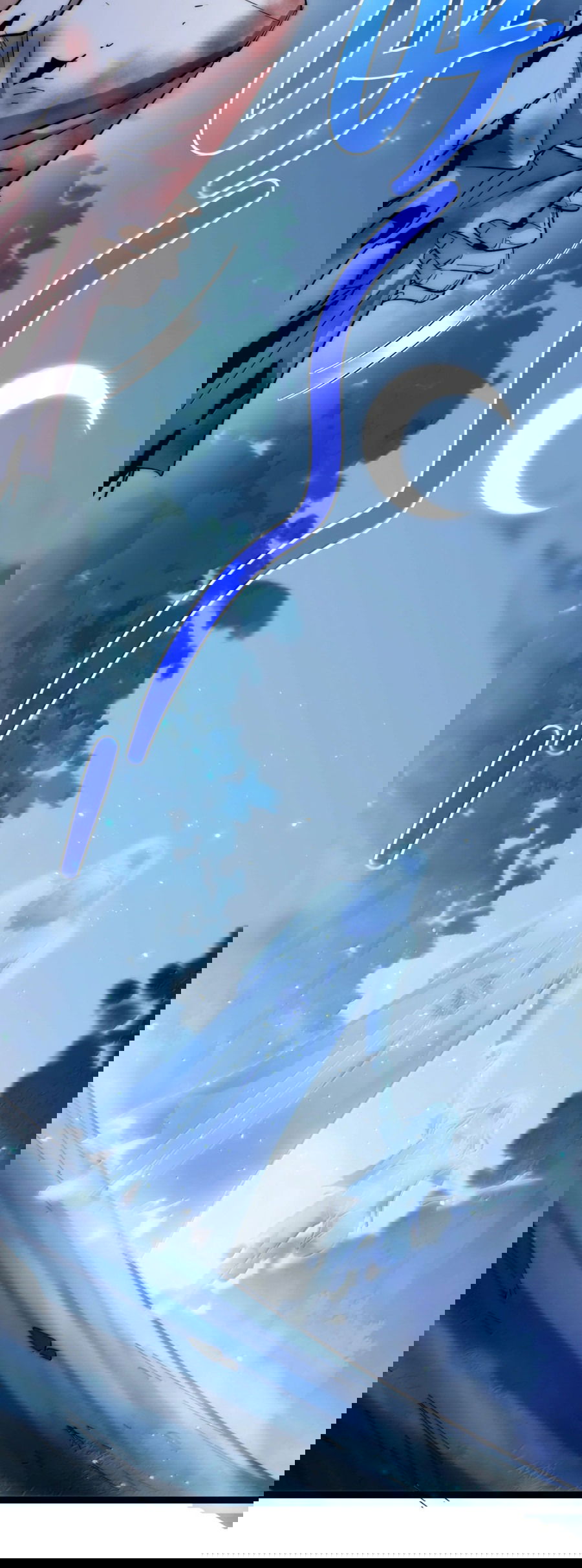 Манга Я правда не слуга злого бога - Глава 138 Страница 56