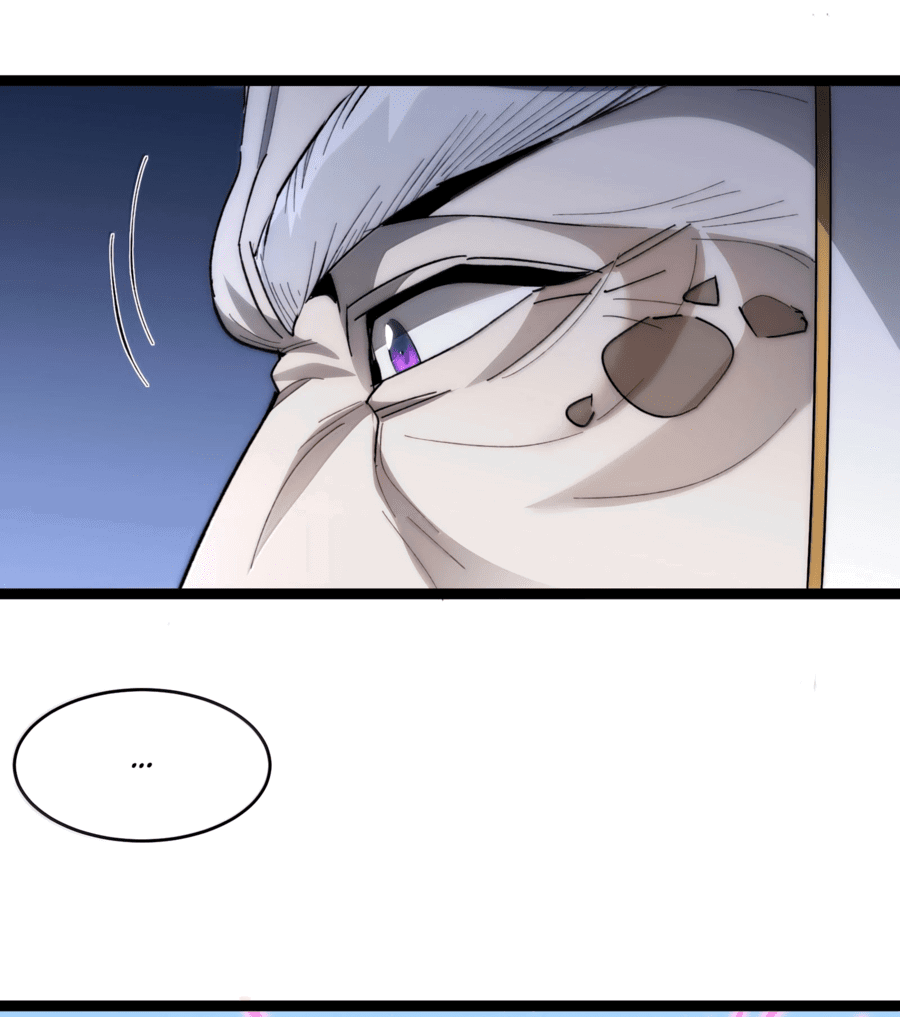 Манга Я правда не слуга злого бога - Глава 137 Страница 18