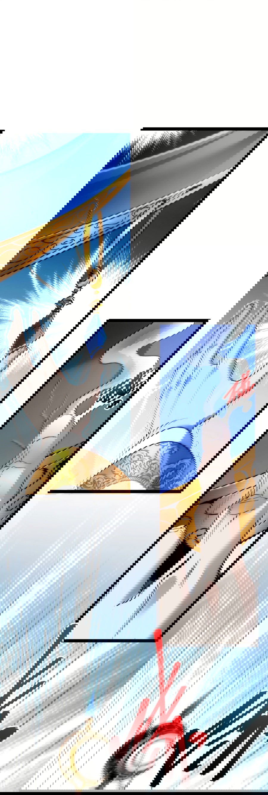 Манга Я правда не слуга злого бога - Глава 137 Страница 44