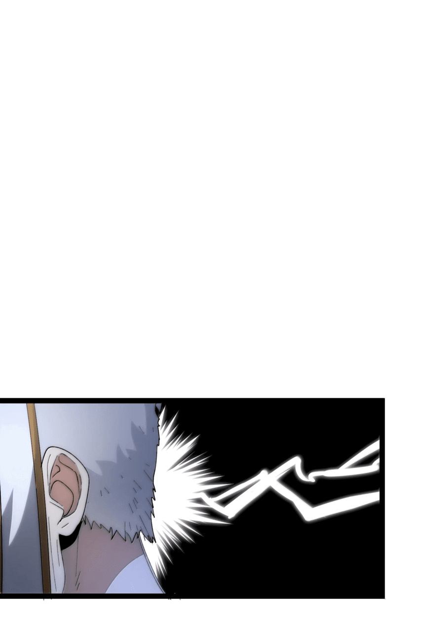 Манга Я правда не слуга злого бога - Глава 137 Страница 30