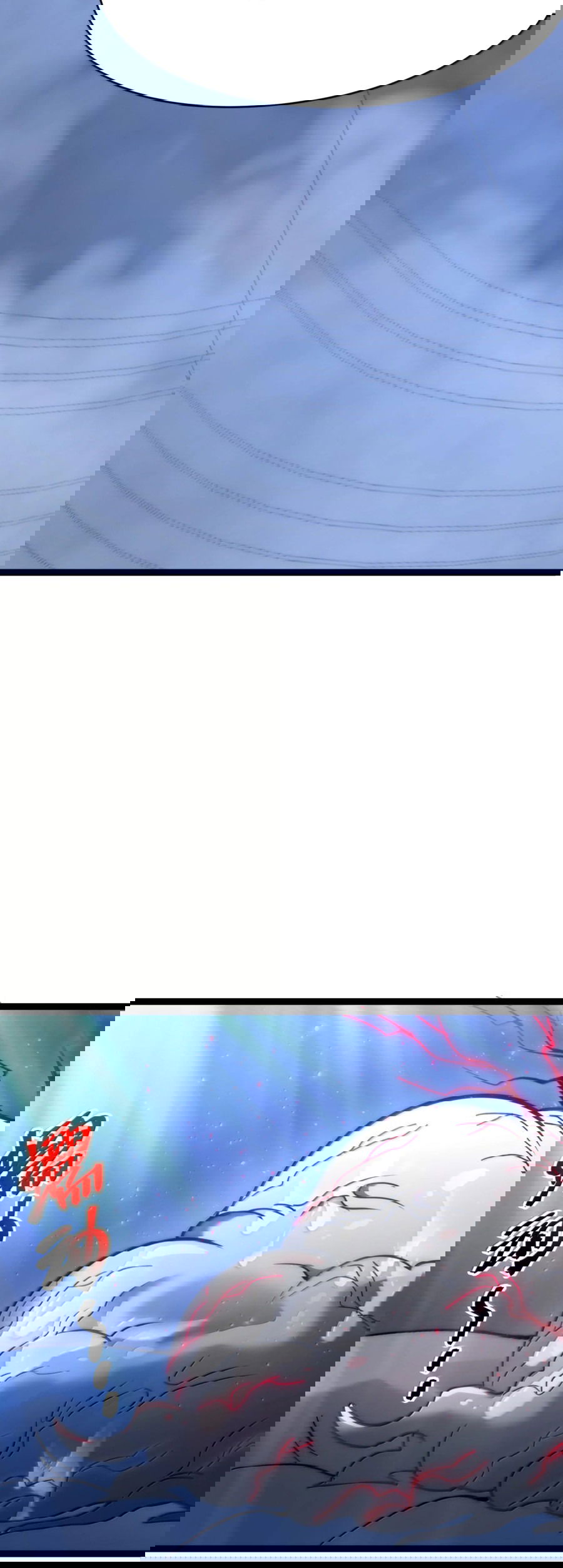 Манга Я правда не слуга злого бога - Глава 137 Страница 29