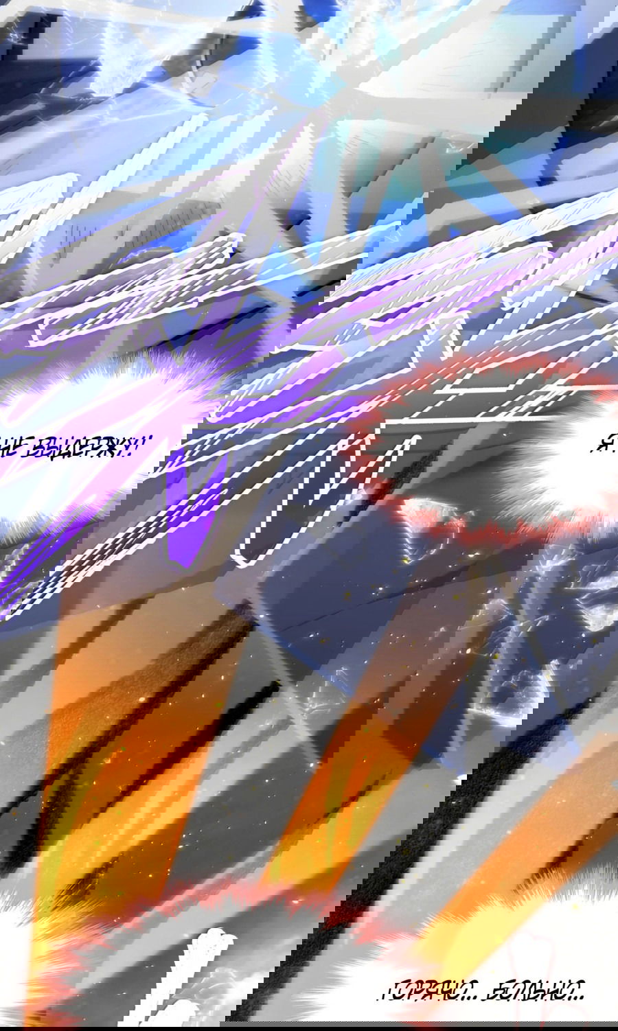 Манга Я правда не слуга злого бога - Глава 136 Страница 30