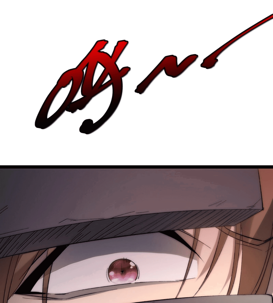 Манга Я правда не слуга злого бога - Глава 136 Страница 14