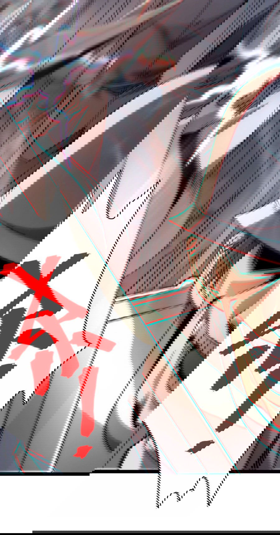 Манга Я правда не слуга злого бога - Глава 136 Страница 17