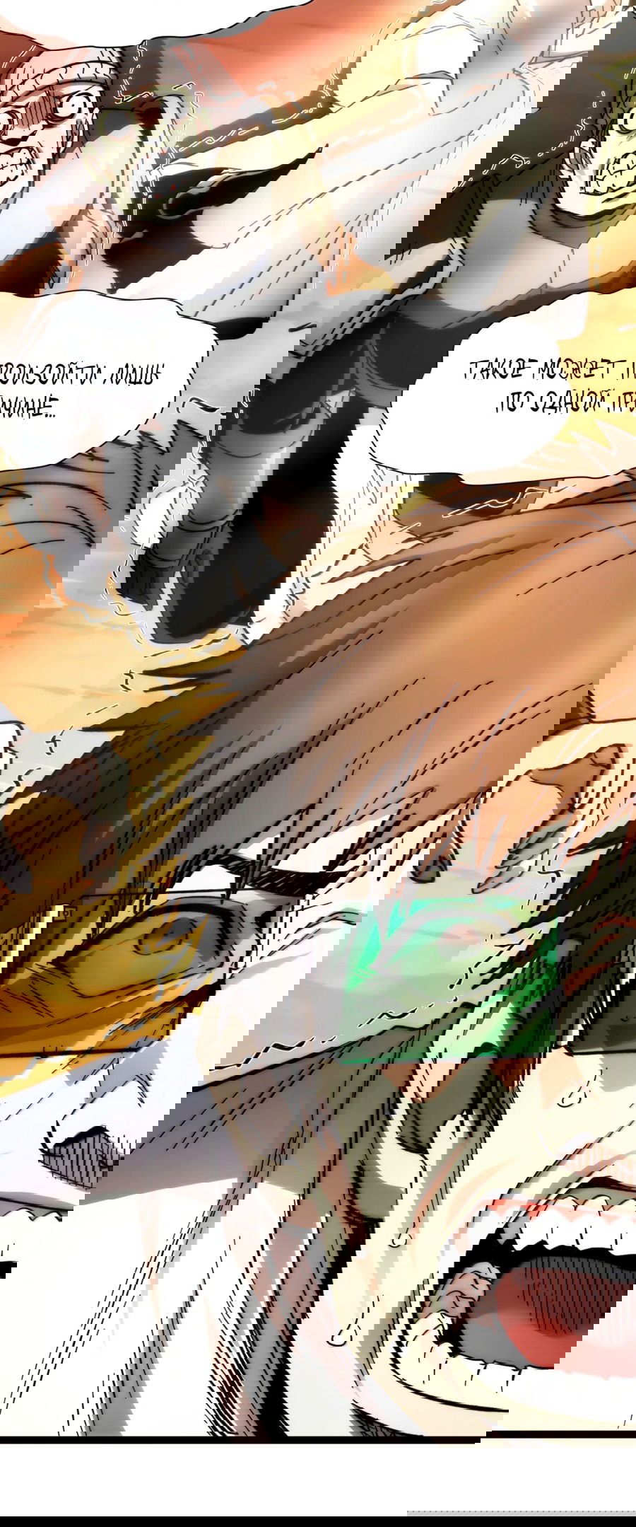 Манга Я правда не слуга злого бога - Глава 136 Страница 54