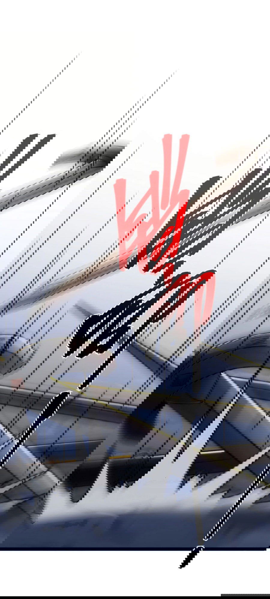 Манга Я правда не слуга злого бога - Глава 136 Страница 50