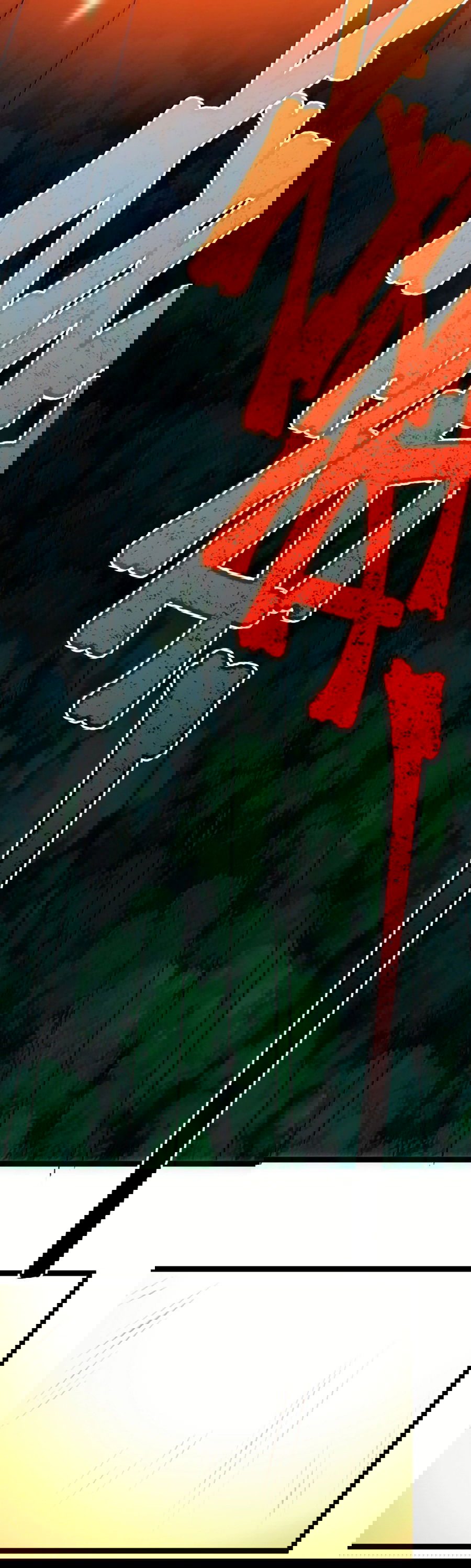 Манга Я правда не слуга злого бога - Глава 136 Страница 71