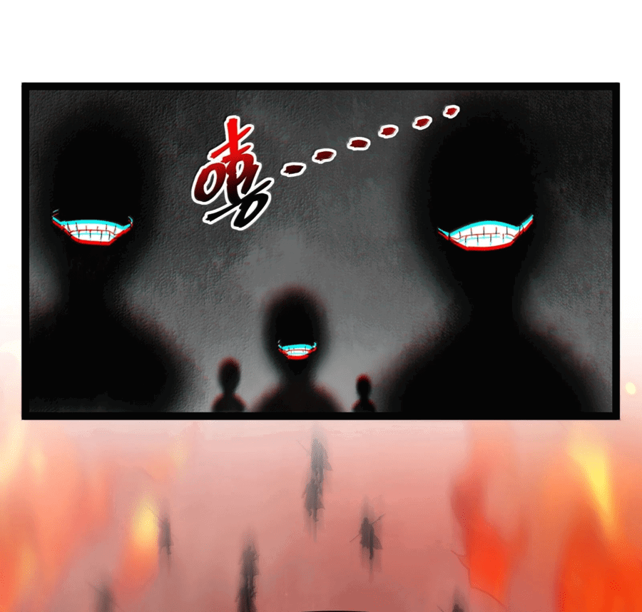 Манга Я правда не слуга злого бога - Глава 136 Страница 10