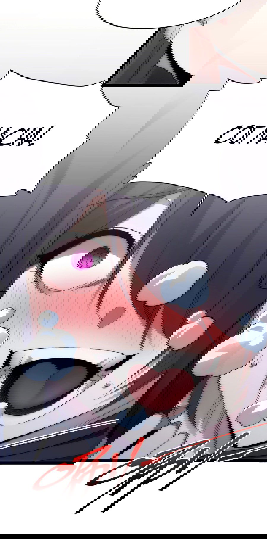 Манга Я правда не слуга злого бога - Глава 135 Страница 12