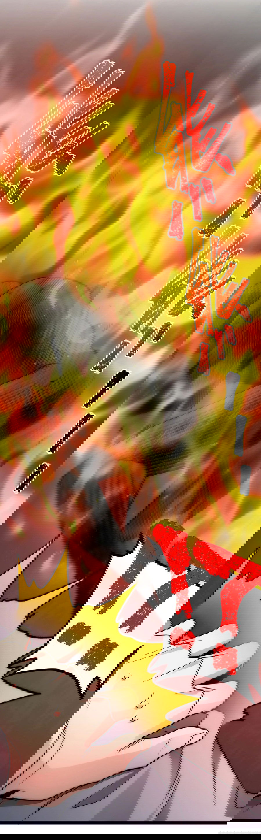 Манга Я правда не слуга злого бога - Глава 135 Страница 20