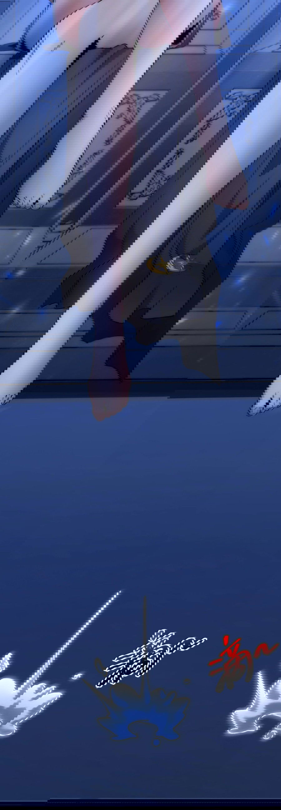 Манга Я правда не слуга злого бога - Глава 135 Страница 5