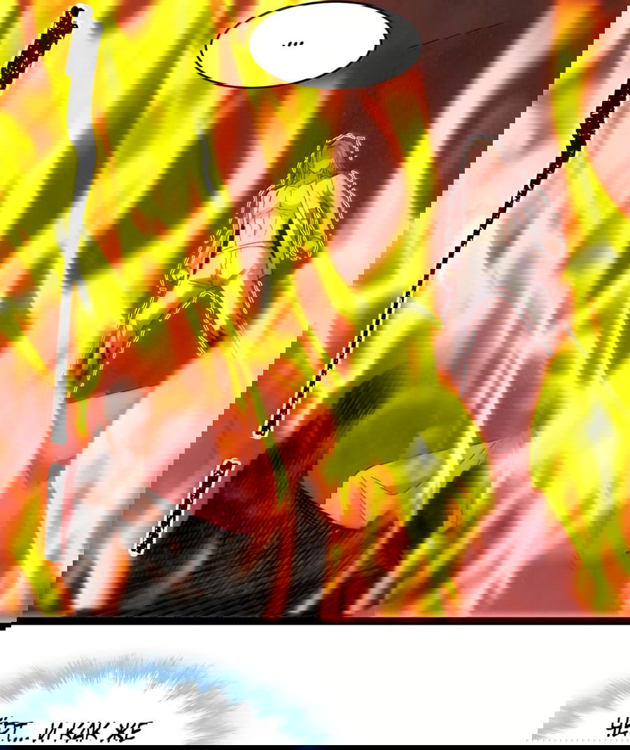 Манга Я правда не слуга злого бога - Глава 135 Страница 27