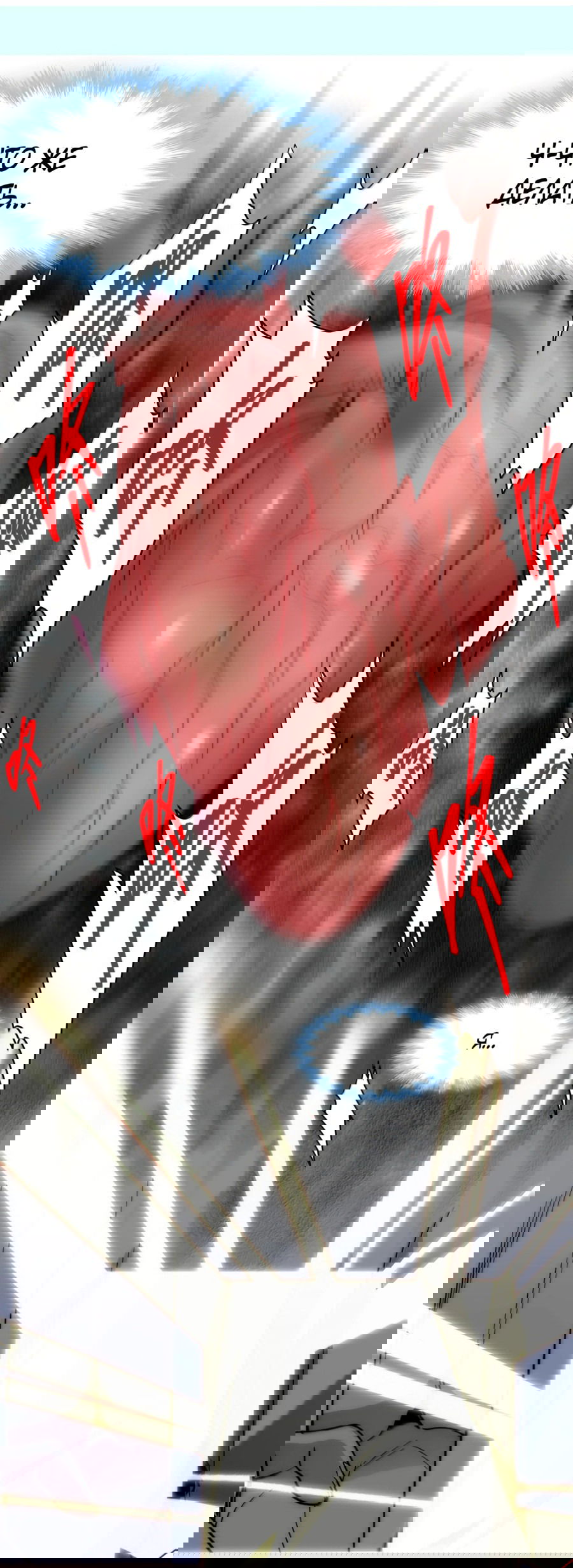 Манга Я правда не слуга злого бога - Глава 135 Страница 74