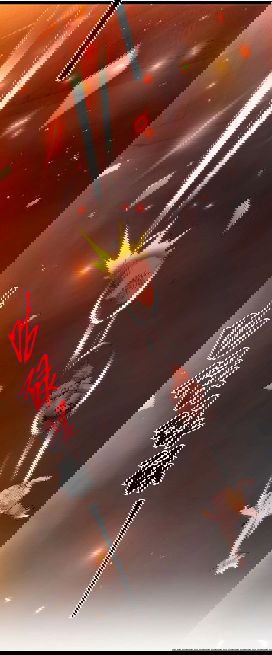 Манга Я правда не слуга злого бога - Глава 135 Страница 36