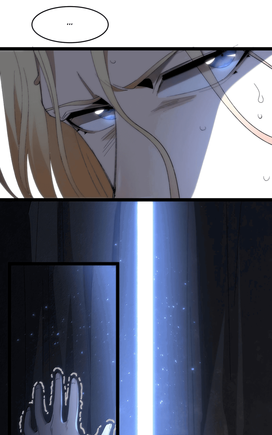 Манга Я правда не слуга злого бога - Глава 134 Страница 5