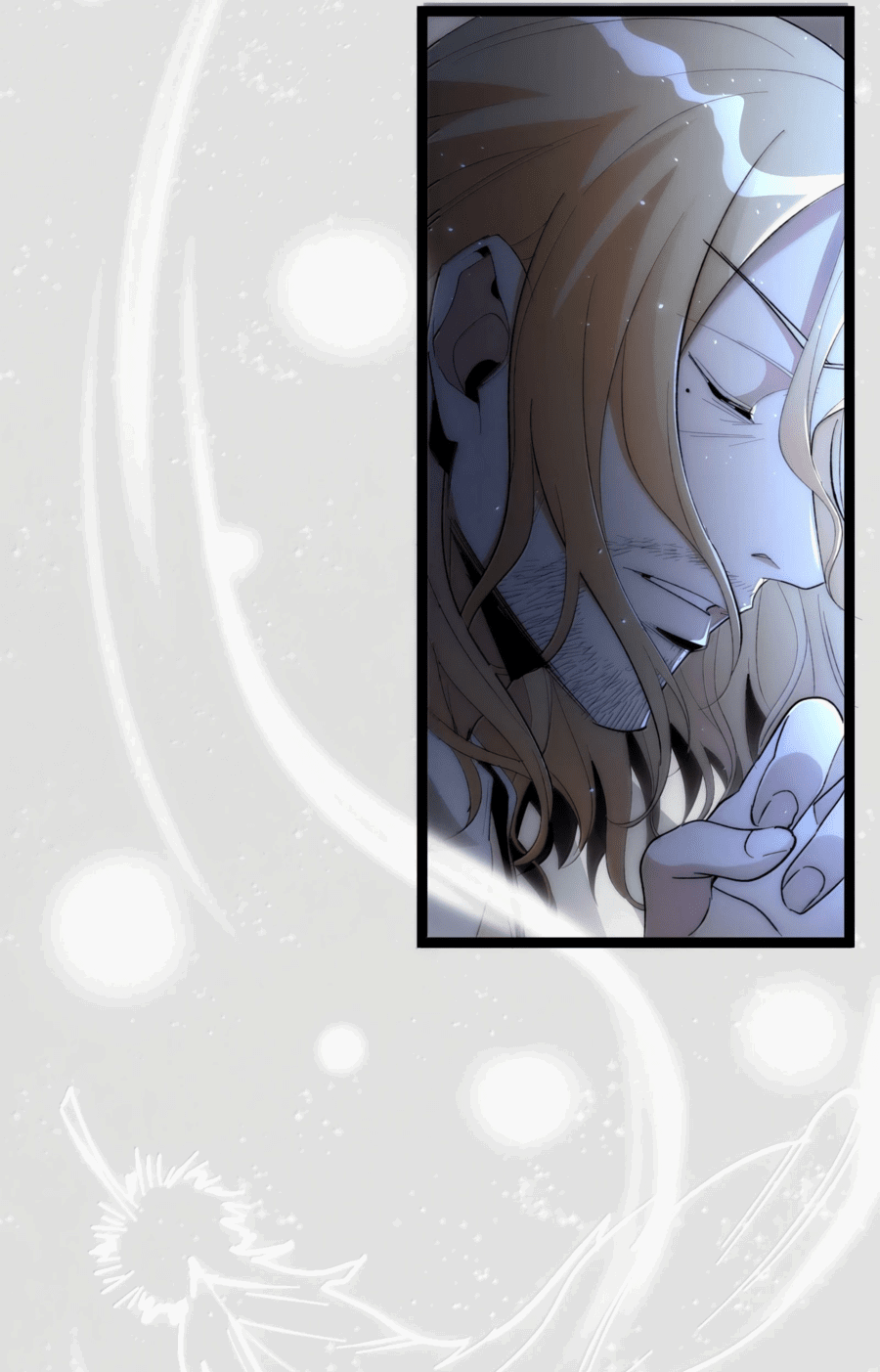 Манга Я правда не слуга злого бога - Глава 134 Страница 18