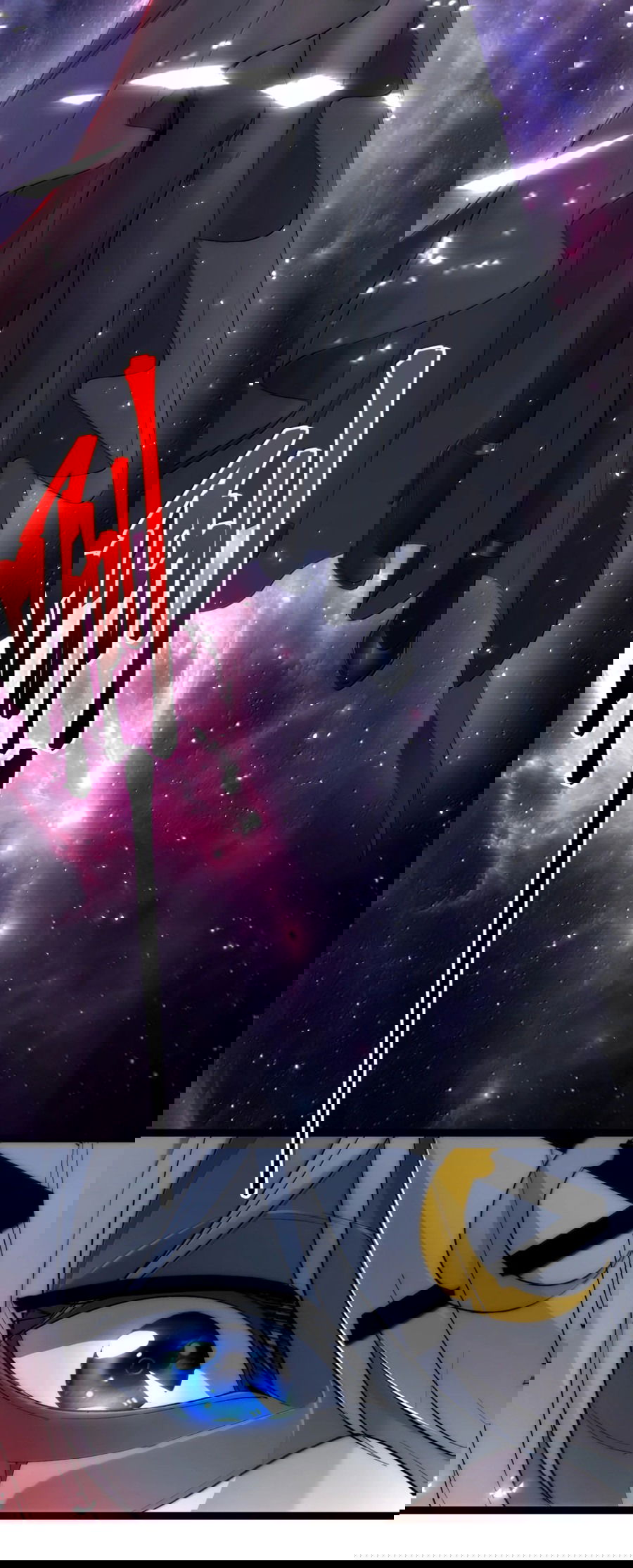 Манга Я правда не слуга злого бога - Глава 134 Страница 26