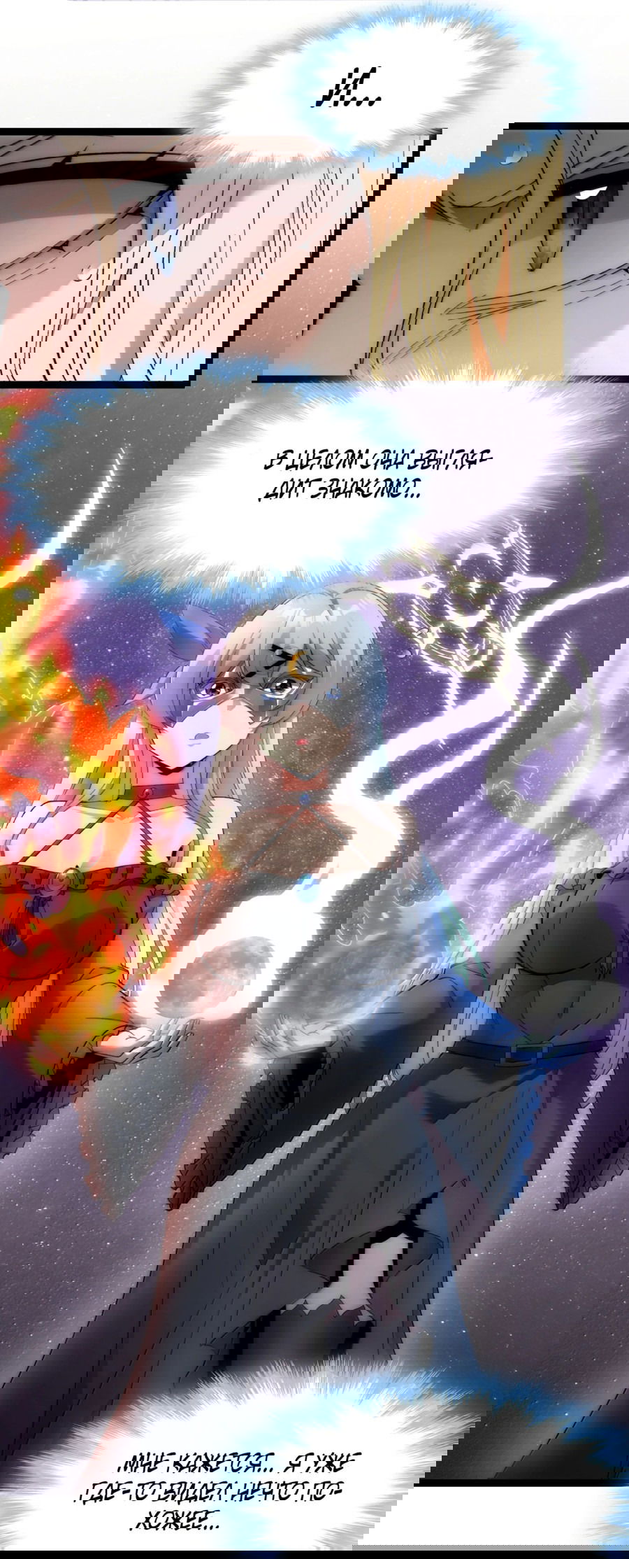 Манга Я правда не слуга злого бога - Глава 134 Страница 34