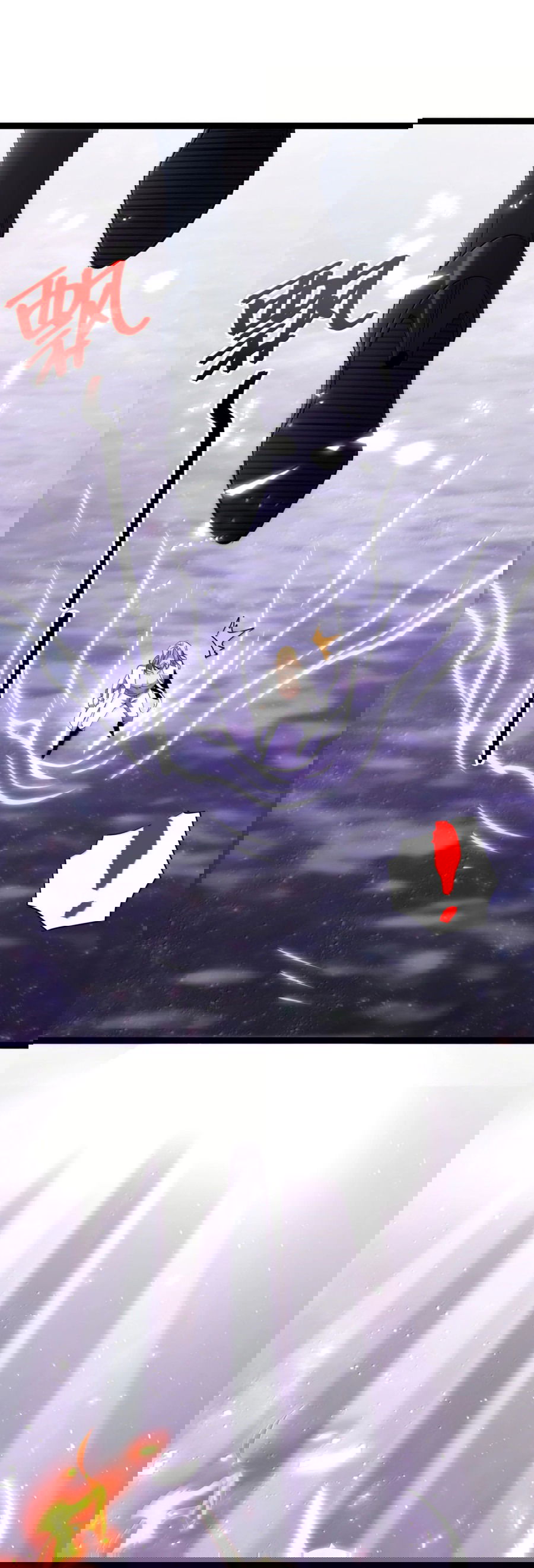 Манга Я правда не слуга злого бога - Глава 134 Страница 24