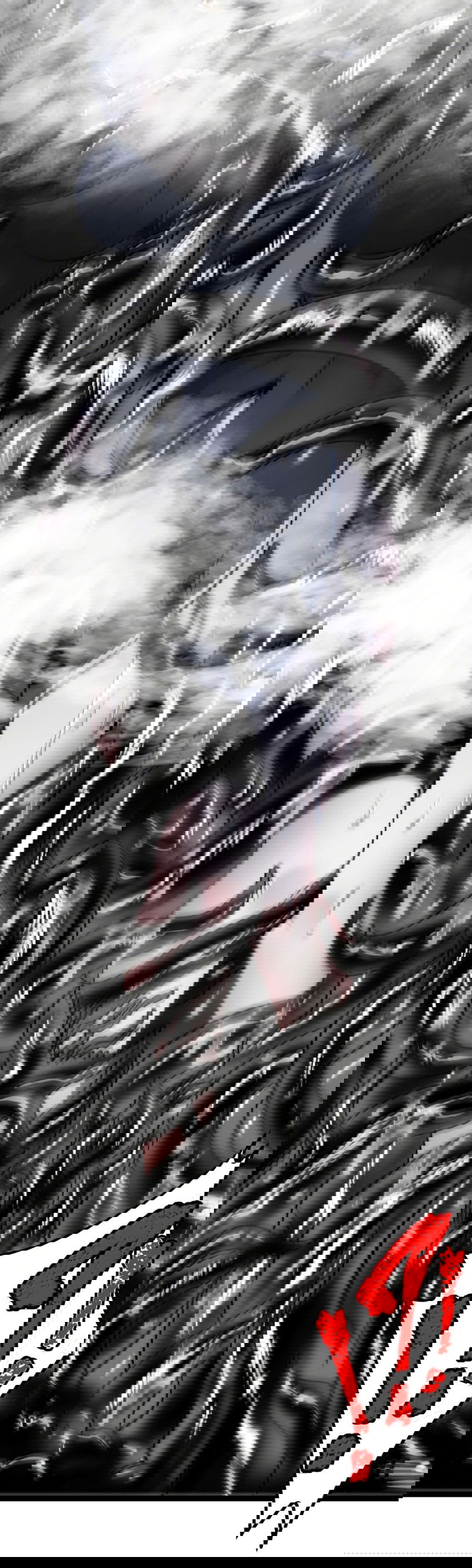 Манга Я правда не слуга злого бога - Глава 133 Страница 35