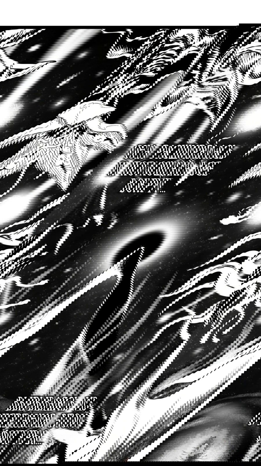 Манга Я правда не слуга злого бога - Глава 133 Страница 43