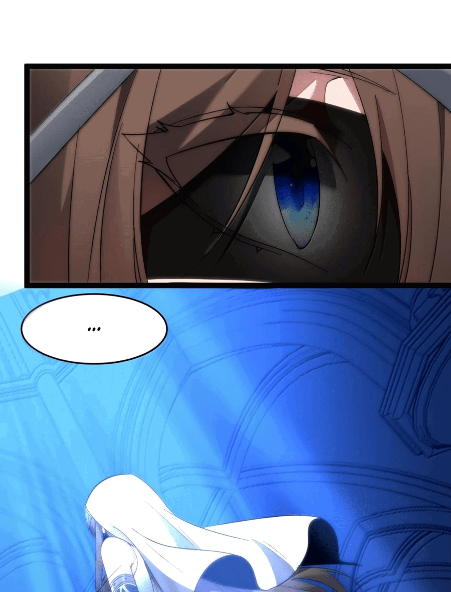 Манга Я правда не слуга злого бога - Глава 133 Страница 82