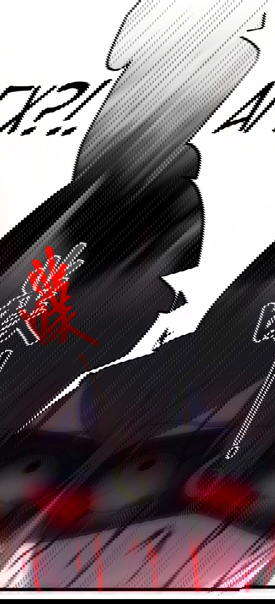 Манга Я правда не слуга злого бога - Глава 133 Страница 23