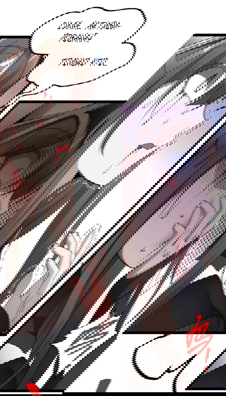 Манга Я правда не слуга злого бога - Глава 133 Страница 57