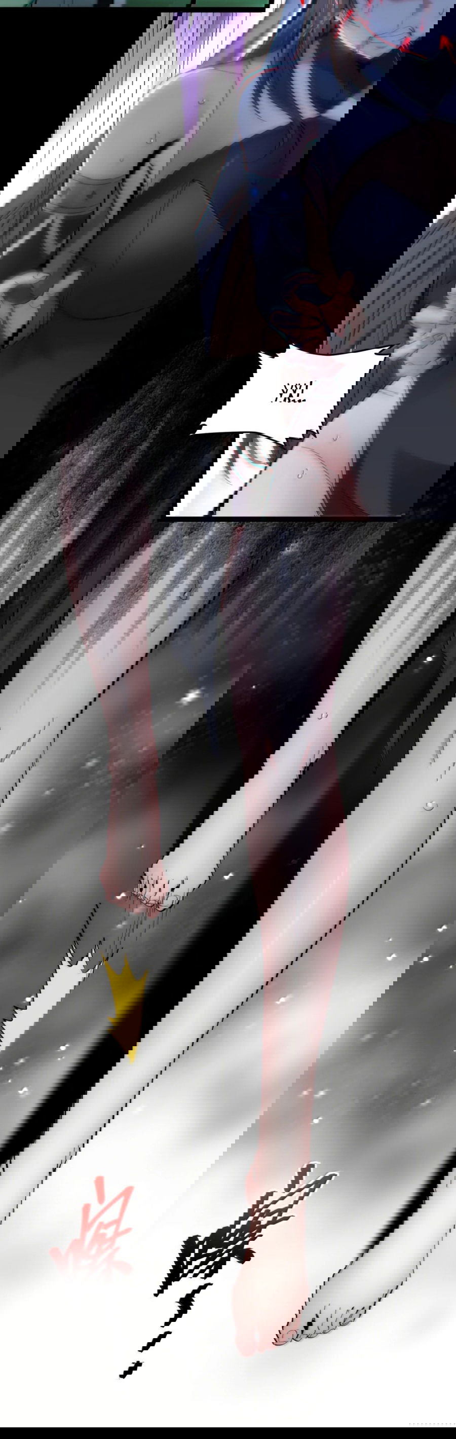 Манга Я правда не слуга злого бога - Глава 133 Страница 18