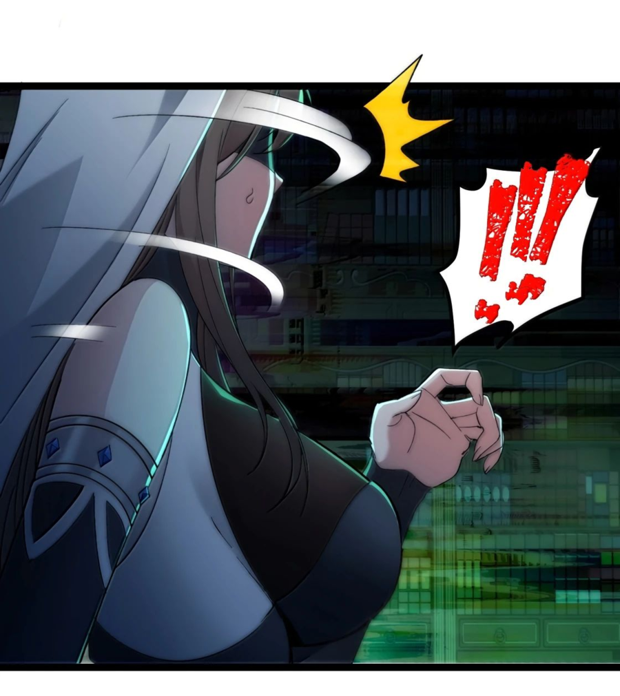 Манга Я правда не слуга злого бога - Глава 133 Страница 7