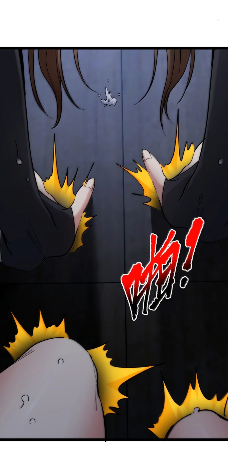 Манга Я правда не слуга злого бога - Глава 133 Страница 56