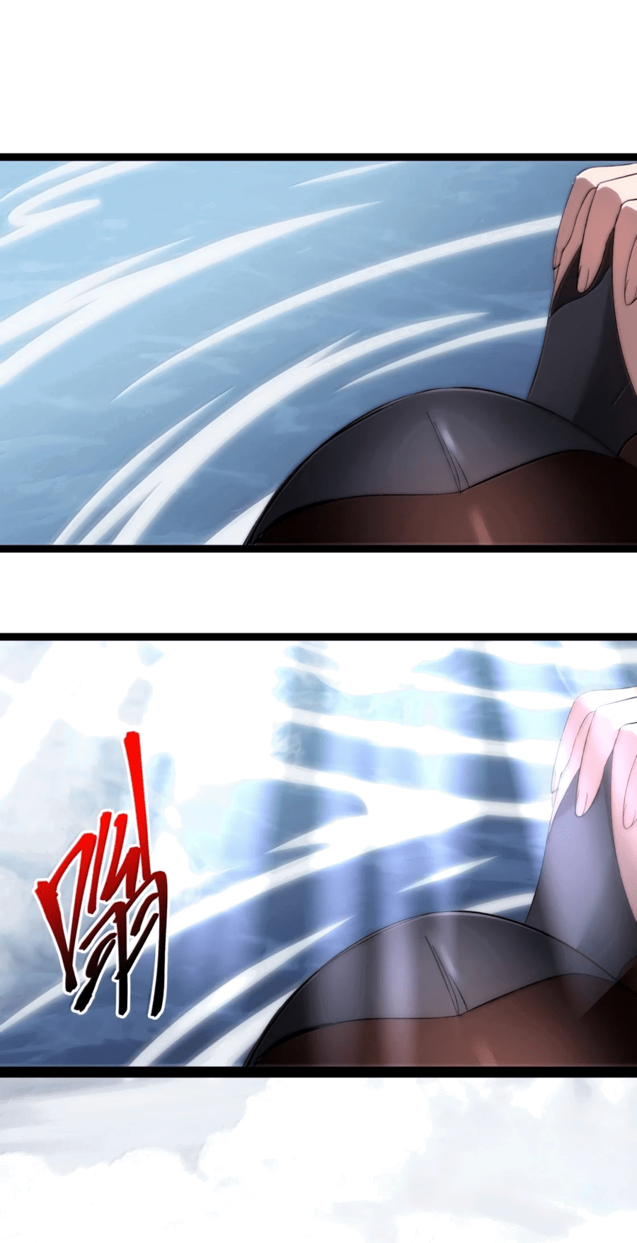 Манга Я правда не слуга злого бога - Глава 133 Страница 86