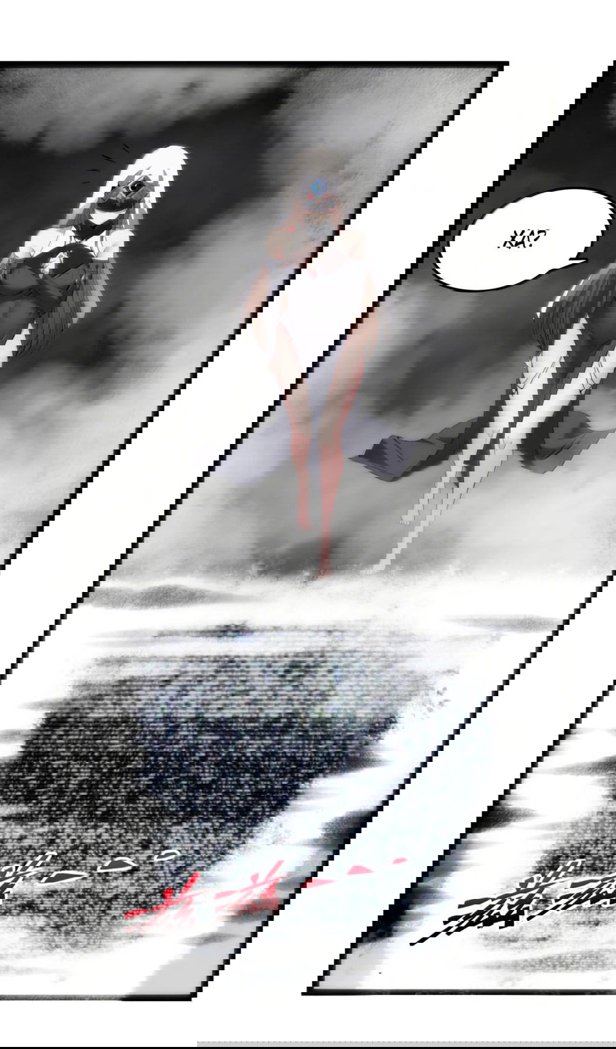 Манга Я правда не слуга злого бога - Глава 132 Страница 56