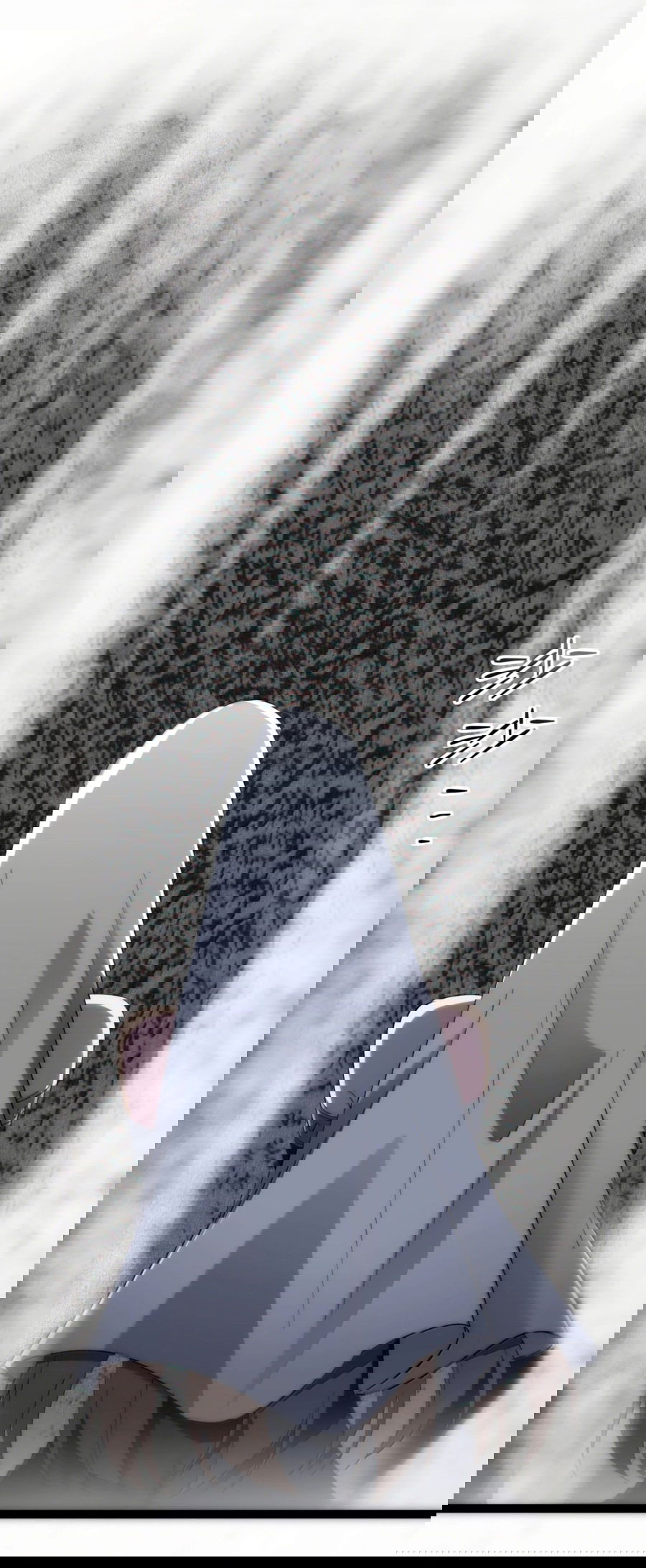 Манга Я правда не слуга злого бога - Глава 132 Страница 43