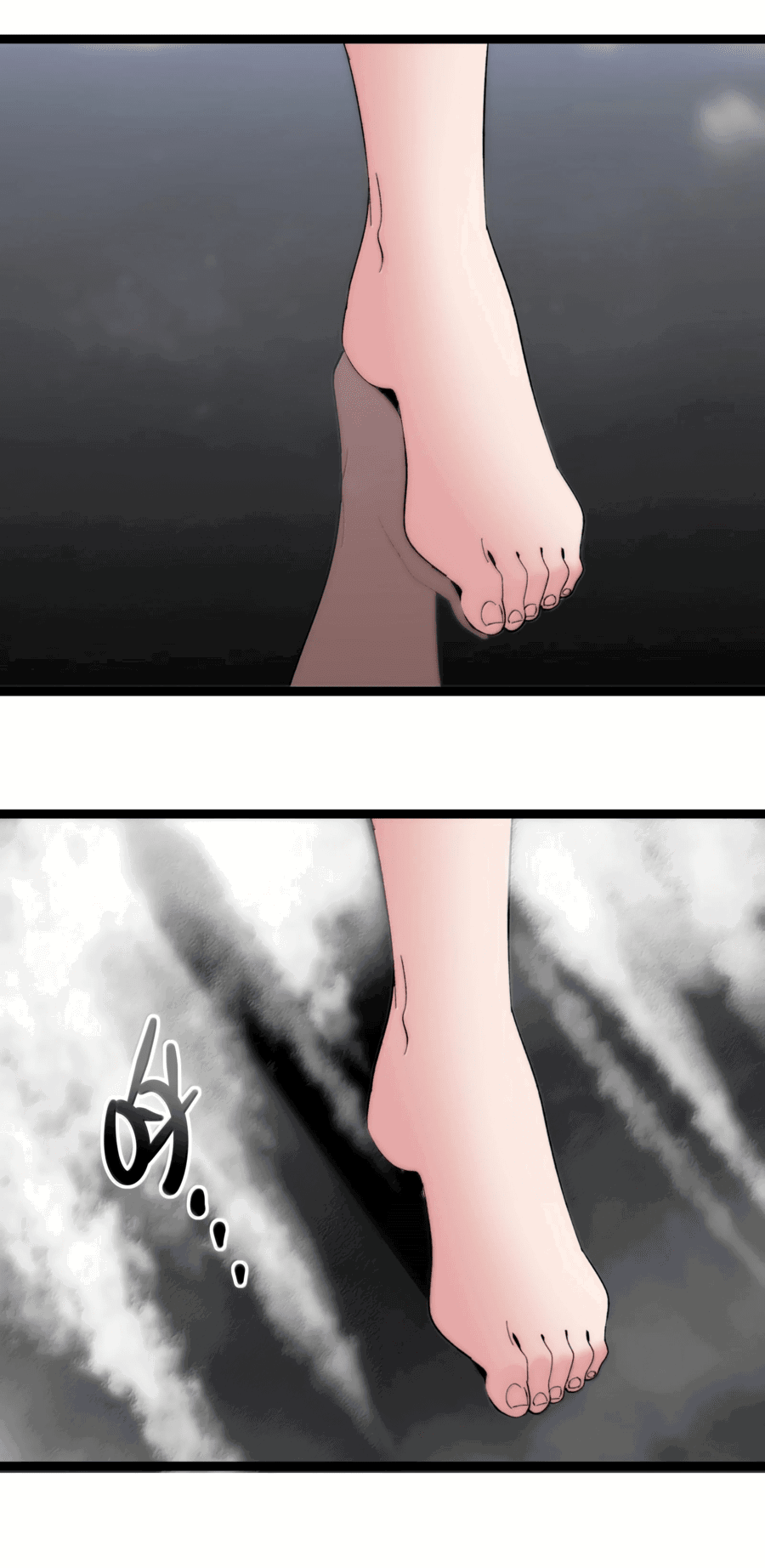 Манга Я правда не слуга злого бога - Глава 132 Страница 40