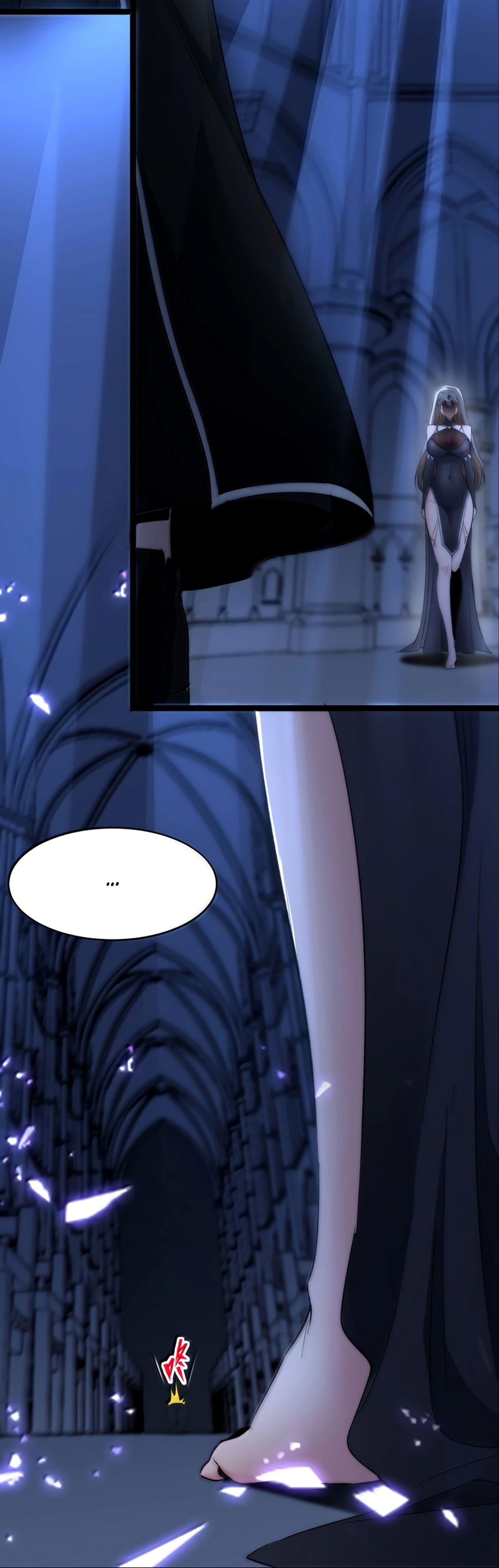 Манга Я правда не слуга злого бога - Глава 131 Страница 63