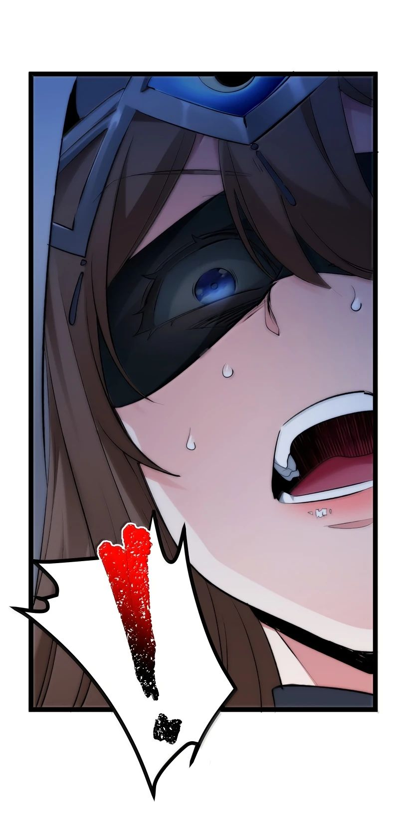 Манга Я правда не слуга злого бога - Глава 131 Страница 42