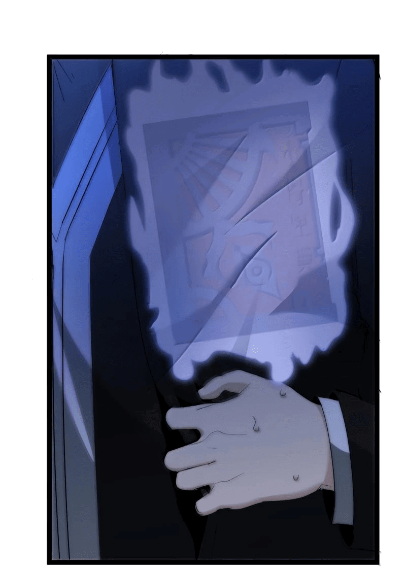 Манга Я правда не слуга злого бога - Глава 131 Страница 8