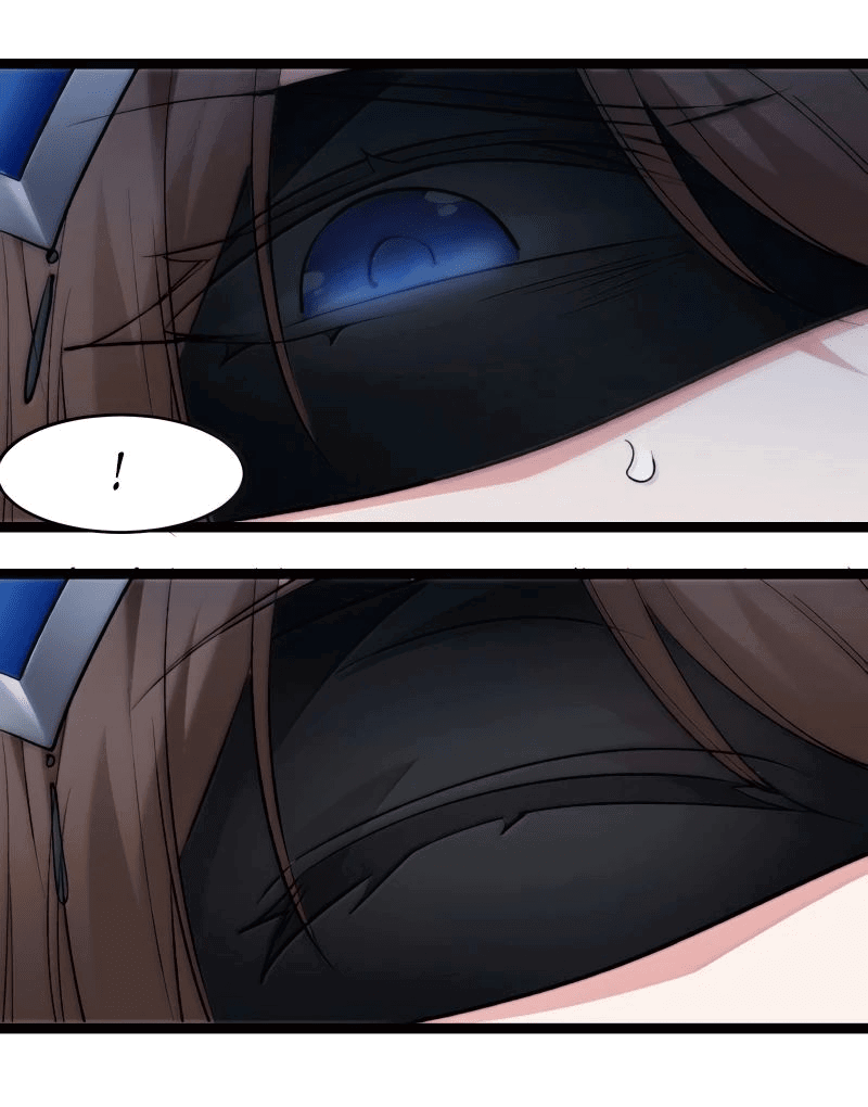 Манга Я правда не слуга злого бога - Глава 131 Страница 43