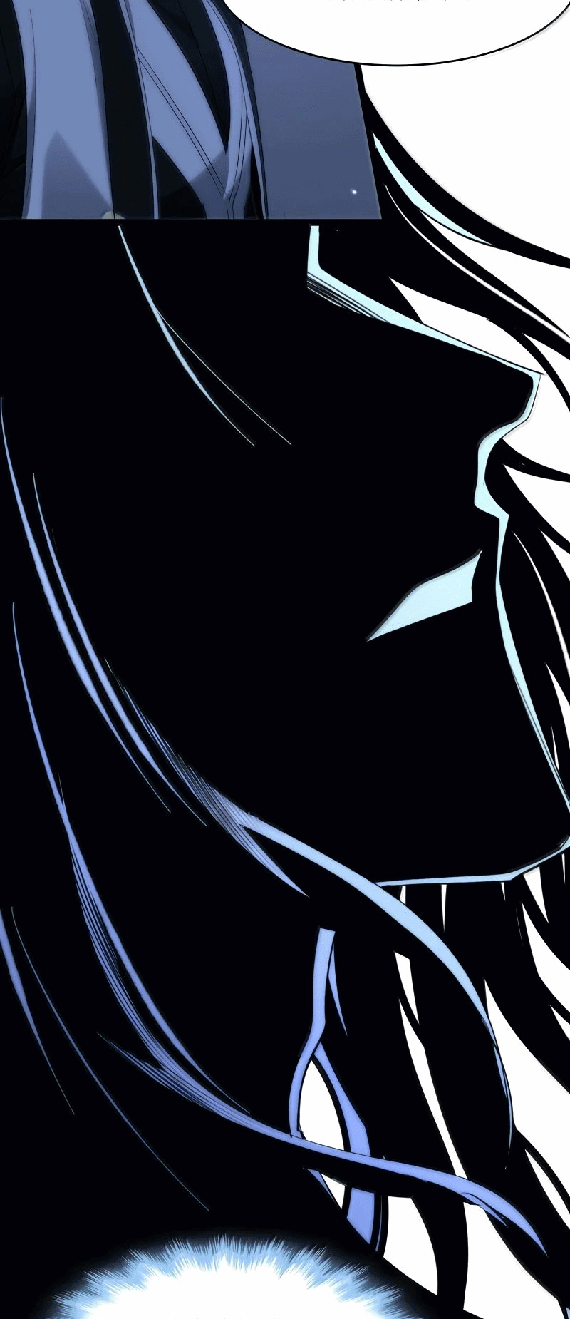 Манга Я правда не слуга злого бога - Глава 131 Страница 27