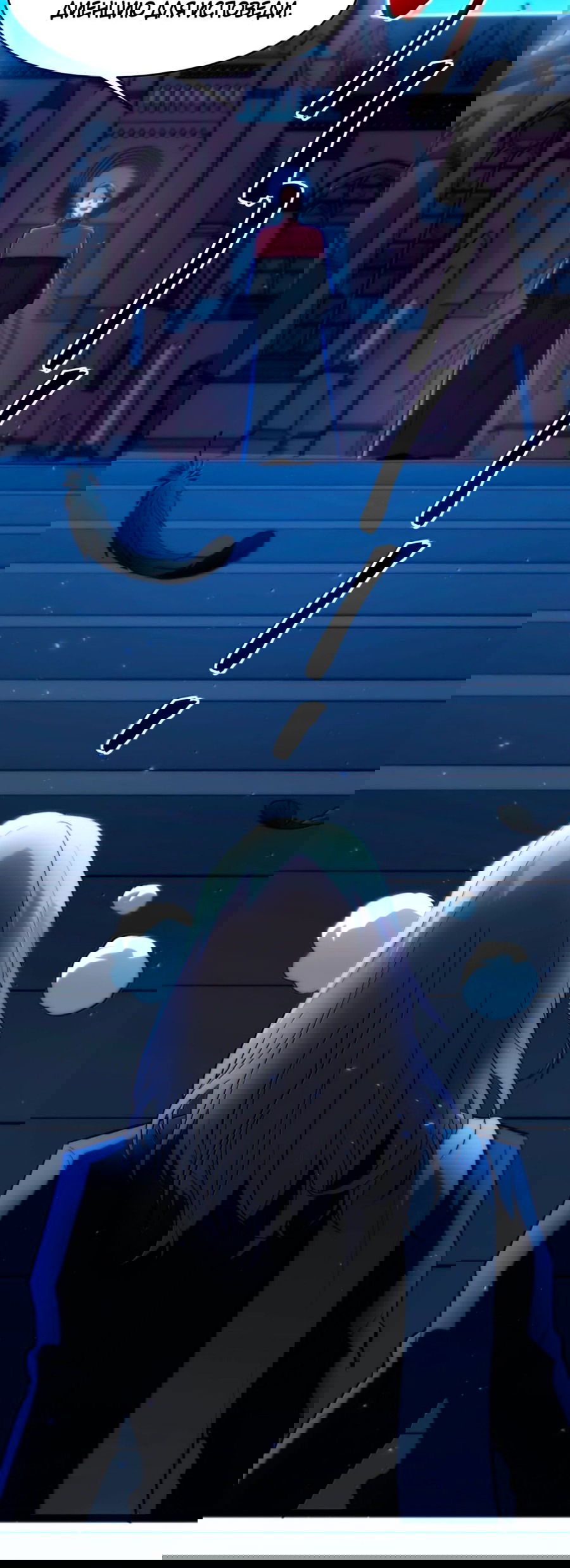 Манга Я правда не слуга злого бога - Глава 130 Страница 55