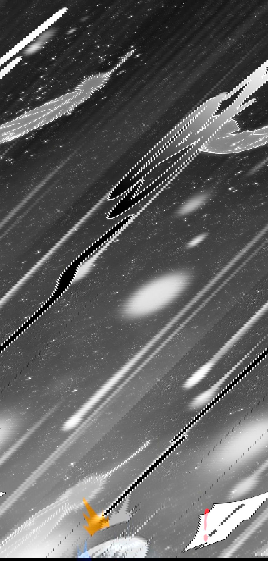 Манга Я правда не слуга злого бога - Глава 130 Страница 11