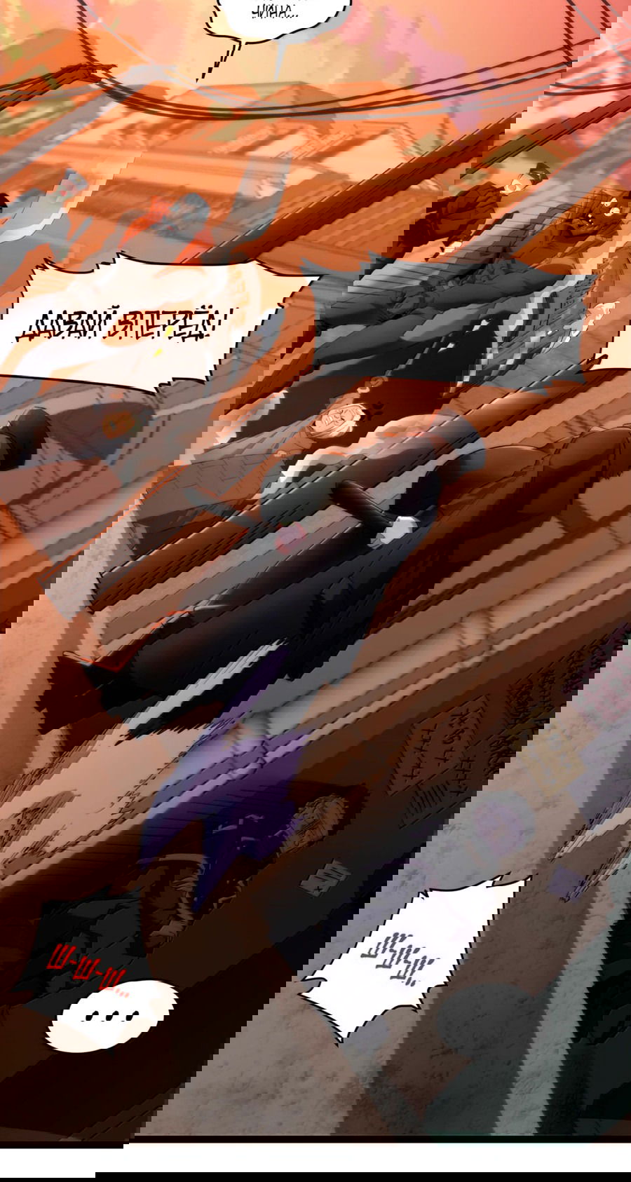 Манга Я правда не слуга злого бога - Глава 129 Страница 18