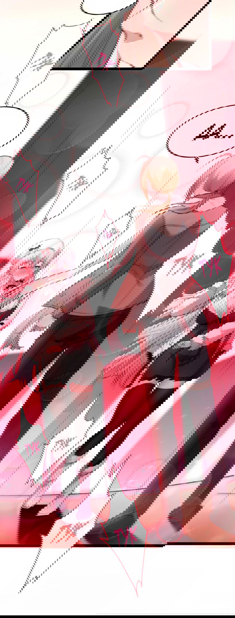 Манга Я правда не слуга злого бога - Глава 129 Страница 48