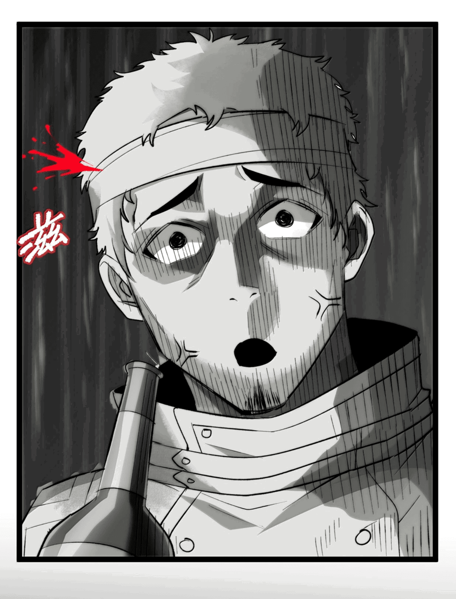 Манга Я правда не слуга злого бога - Глава 129 Страница 37