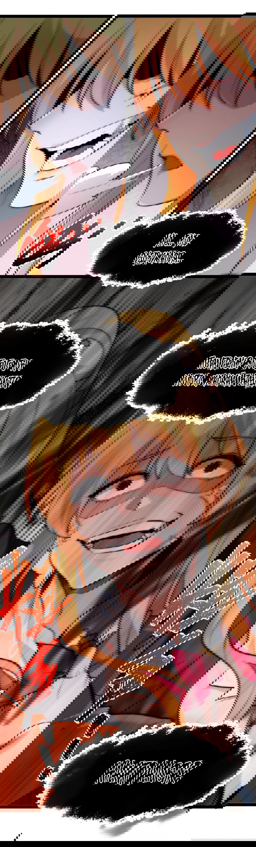 Манга Я правда не слуга злого бога - Глава 129 Страница 9