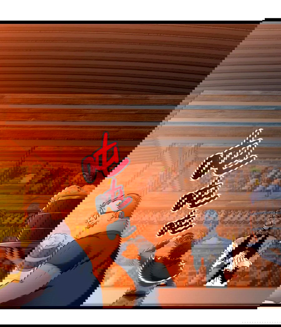 Манга Я правда не слуга злого бога - Глава 128 Страница 9