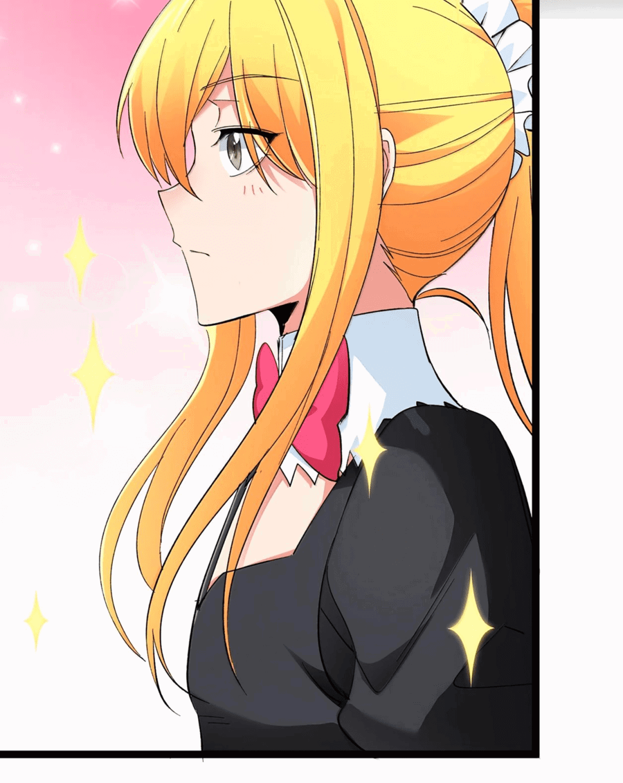 Манга Я правда не слуга злого бога - Глава 128 Страница 26