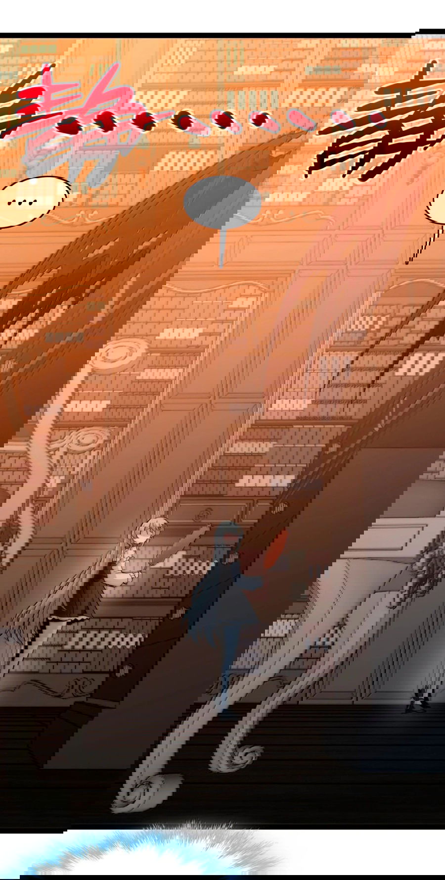 Манга Я правда не слуга злого бога - Глава 127 Страница 49